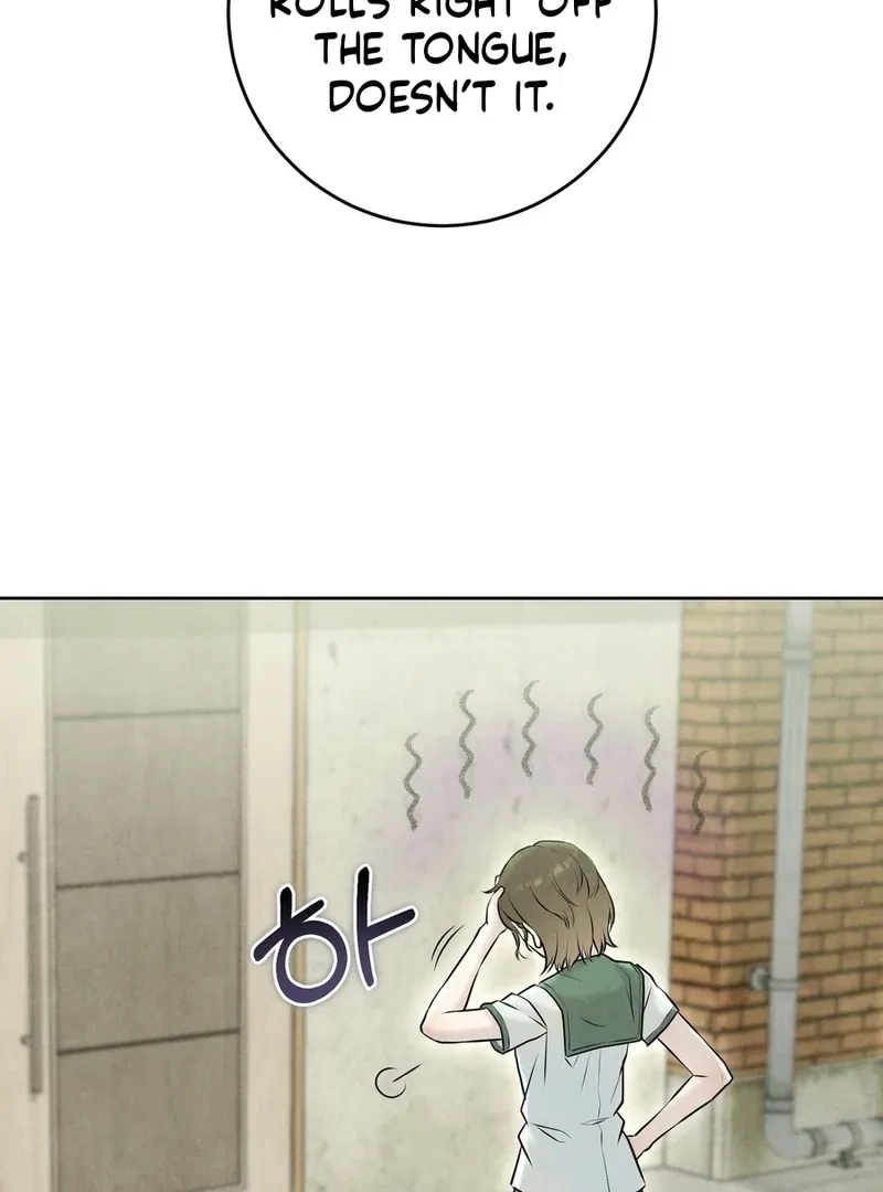 I Took a Bite of Summer Chapter 6 – Page 29