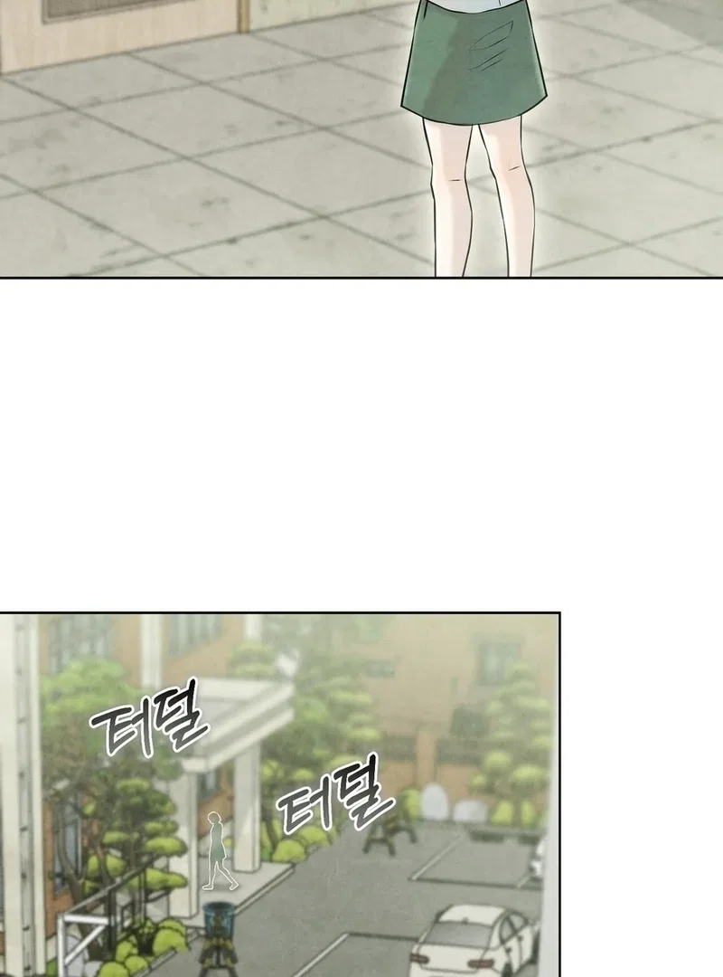 I Took a Bite of Summer Chapter 6 – Page 30
