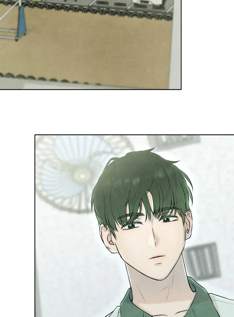 I Took a Bite of Summer Chapter 6 – Page 31