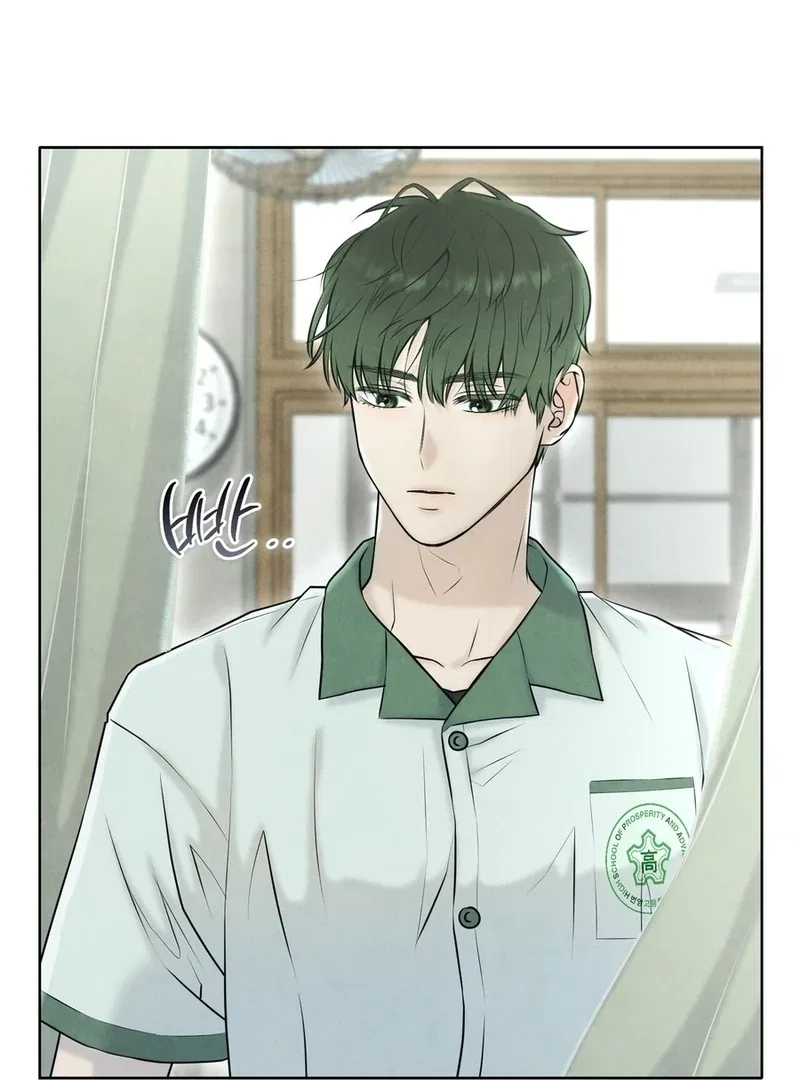 I Took a Bite of Summer Chapter 6 – Page 36