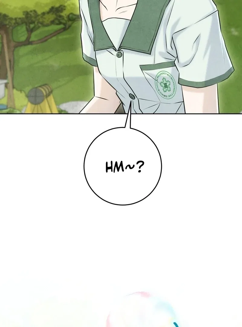 I Took a Bite of Summer Chapter 6 – Page 39