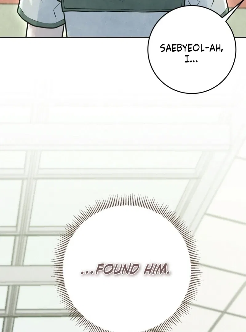 I Took a Bite of Summer Chapter 6 – Page 47