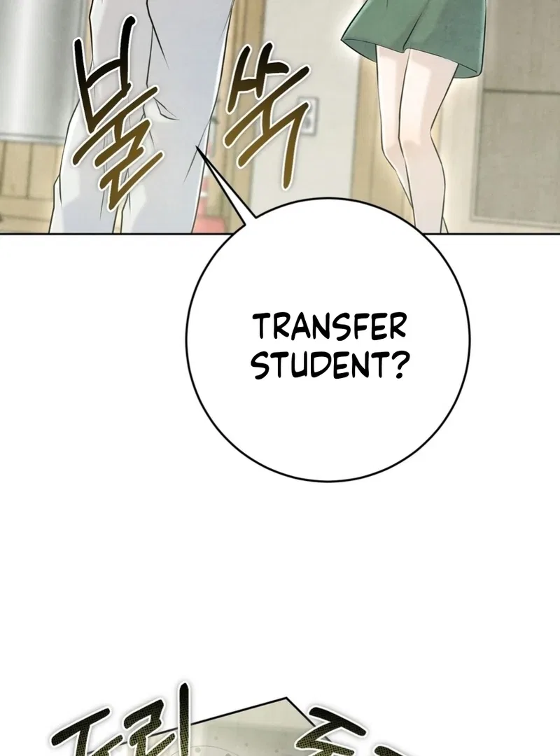 I Took a Bite of Summer Chapter 6 – Page 51