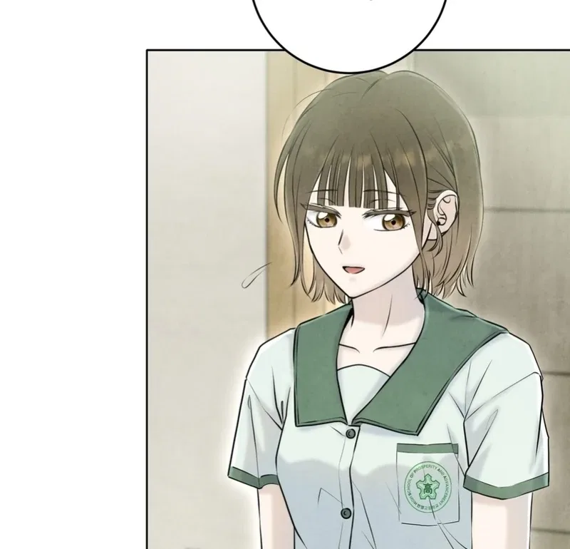 I Took a Bite of Summer Chapter 6 – Page 54
