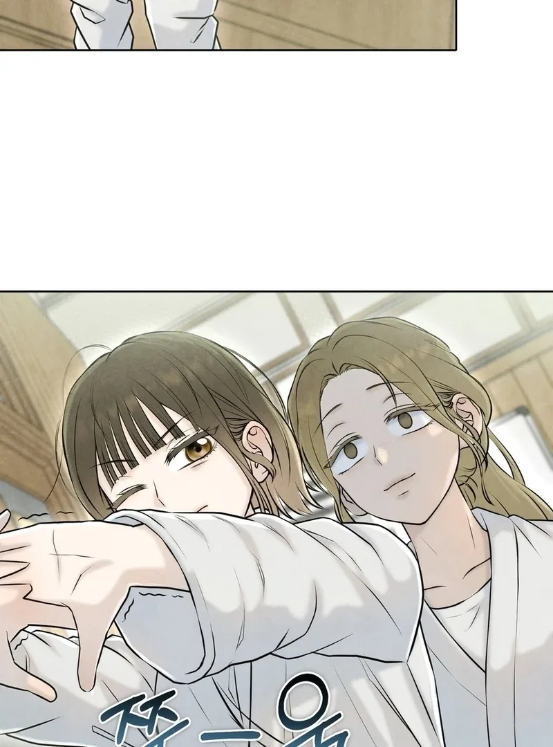 I Took a Bite of Summer Chapter 6 – Page 60