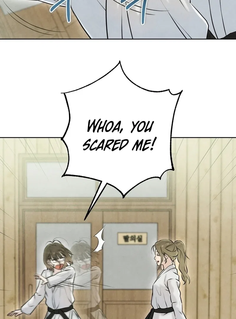 I Took a Bite of Summer Chapter 6 – Page 61