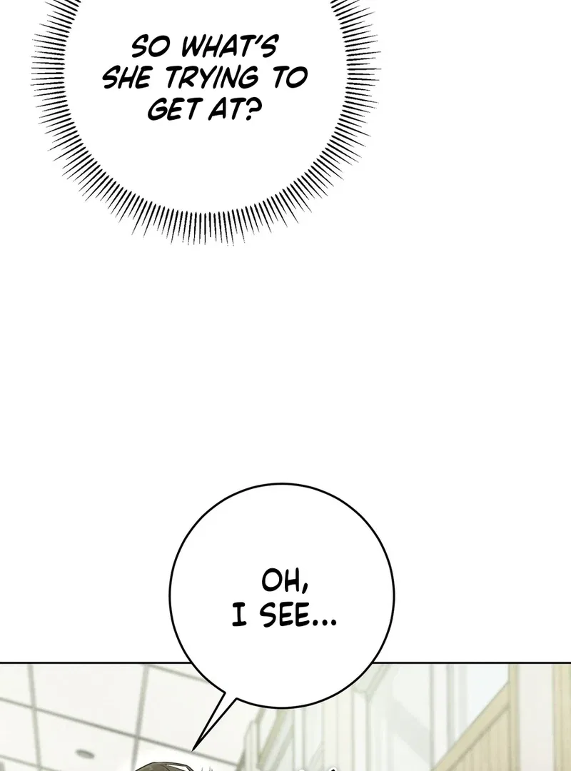 I Took a Bite of Summer Chapter 6 – Page 64