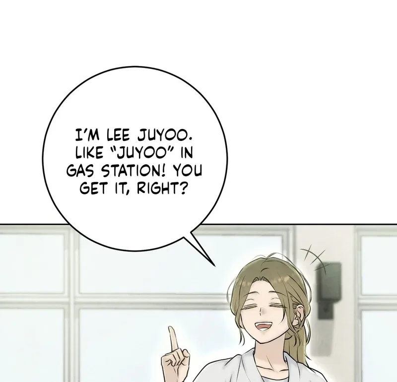I Took a Bite of Summer Chapter 6 – Page 68