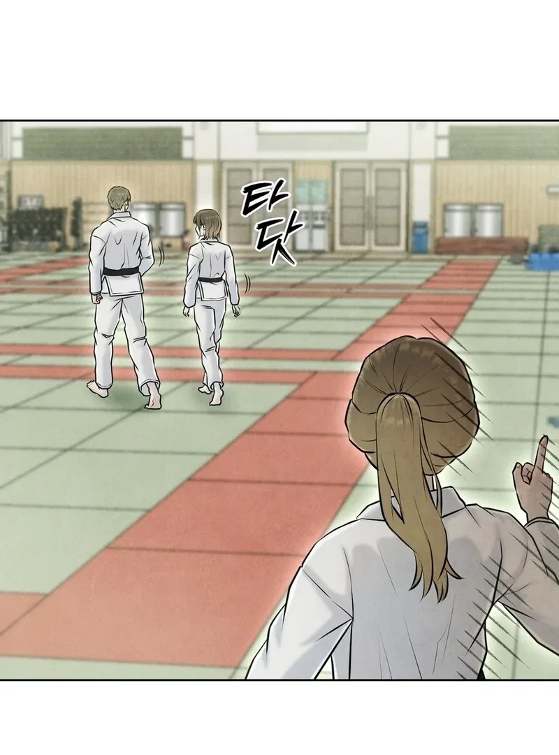 I Took a Bite of Summer Chapter 6 – Page 70
