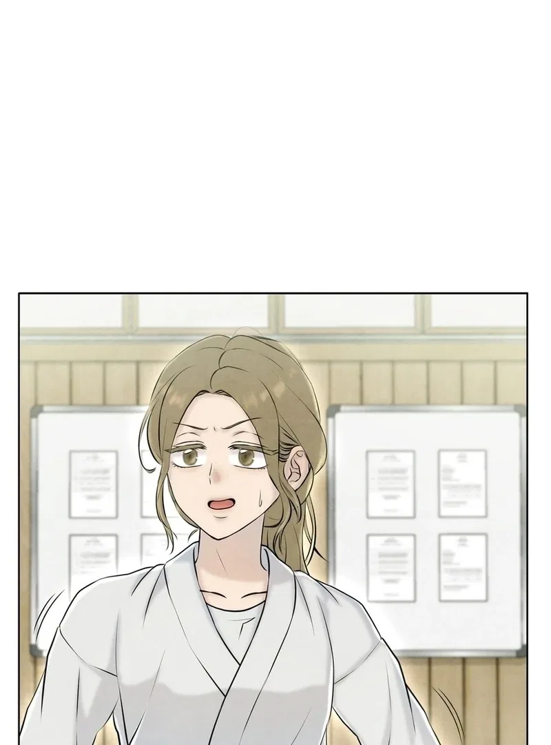 I Took a Bite of Summer Chapter 6 – Page 71