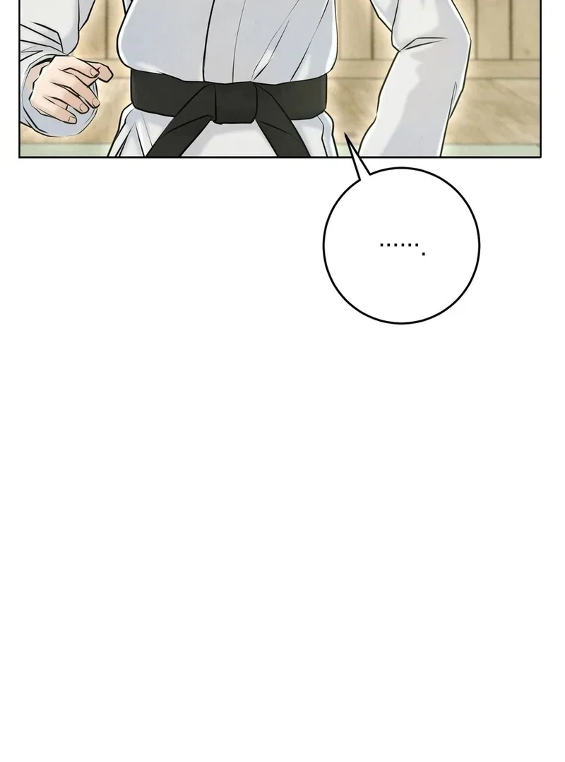 I Took a Bite of Summer Chapter 6 – Page 72