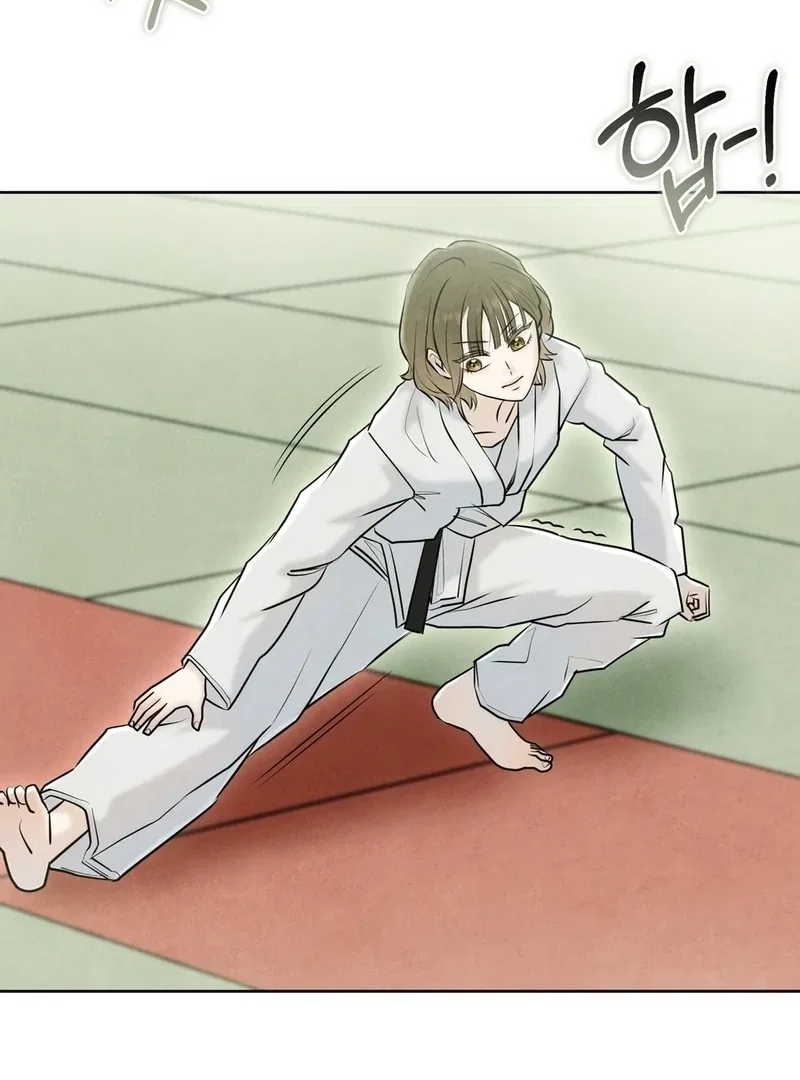I Took a Bite of Summer Chapter 6 – Page 75