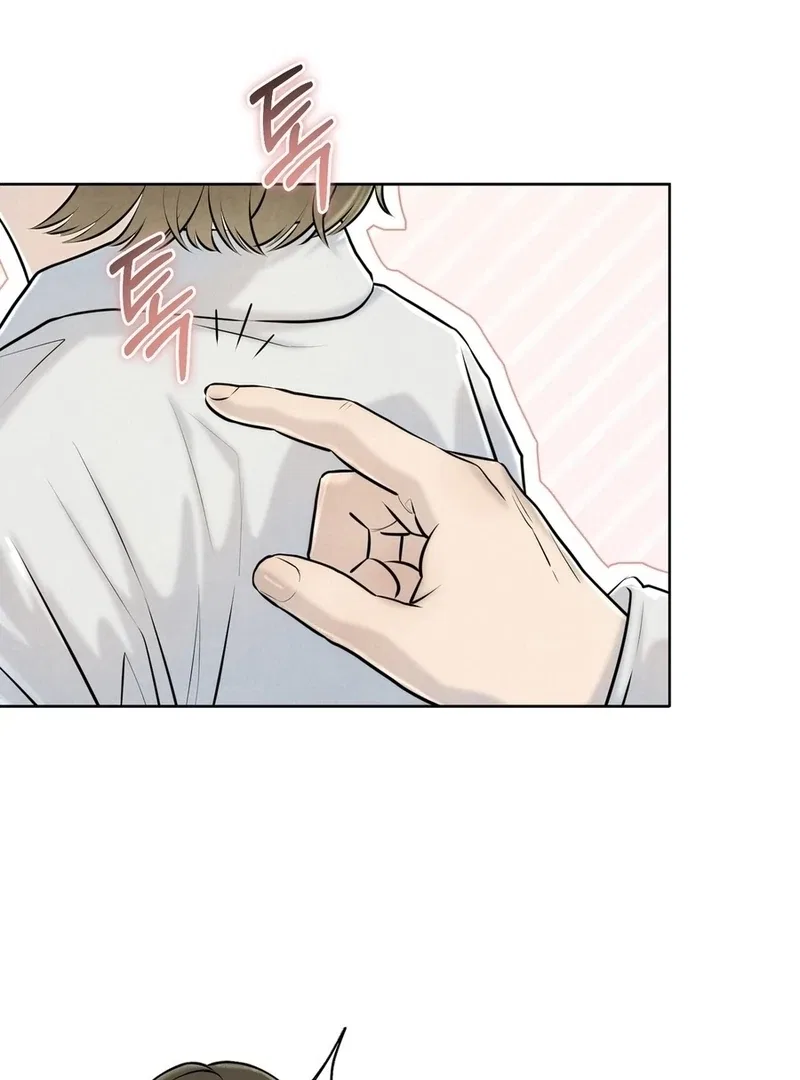 I Took a Bite of Summer Chapter 6 – Page 78