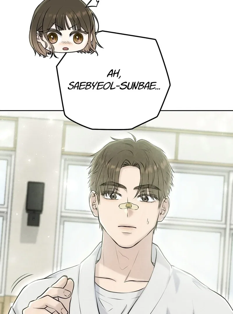 I Took a Bite of Summer Chapter 6 – Page 79