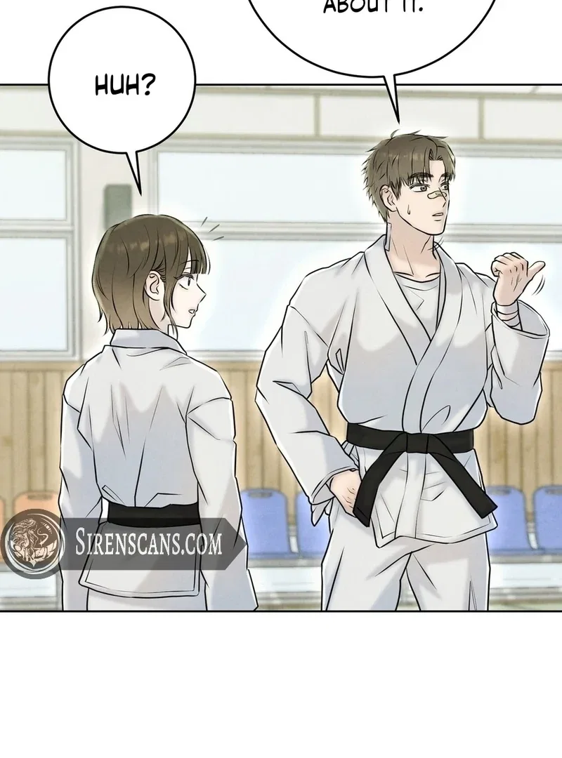 I Took a Bite of Summer Chapter 6 – Page 81