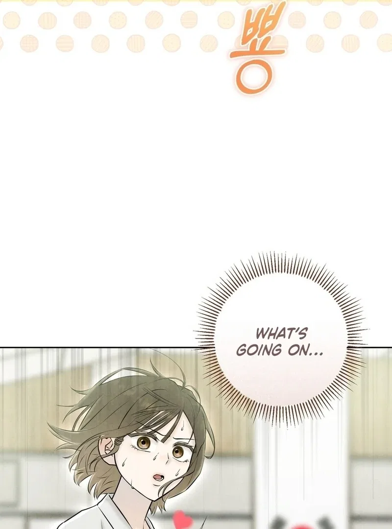 I Took a Bite of Summer Chapter 6 – Page 84