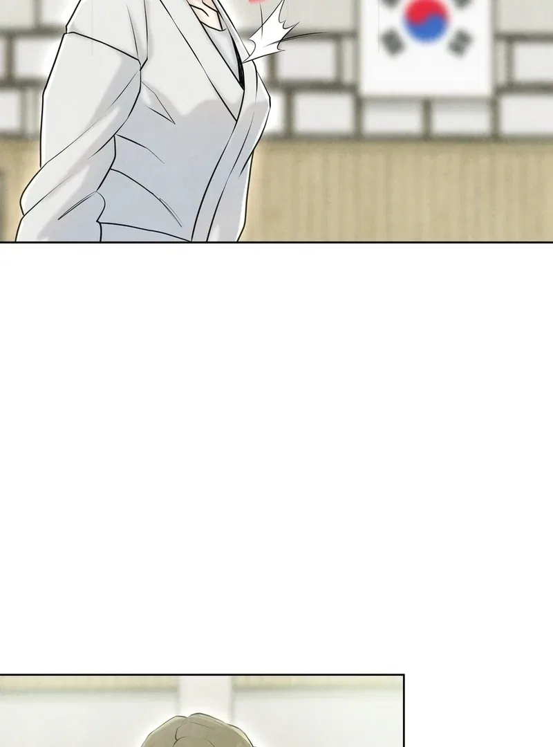 I Took a Bite of Summer Chapter 6 – Page 85