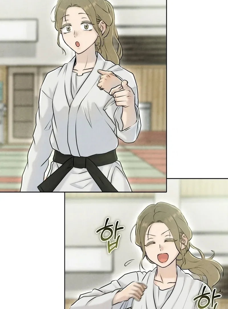 I Took a Bite of Summer Chapter 6 – Page 86