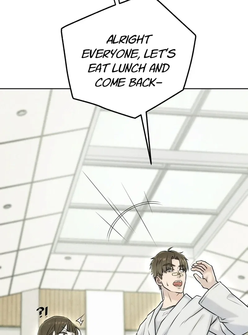 I Took a Bite of Summer Chapter 6 – Page 88