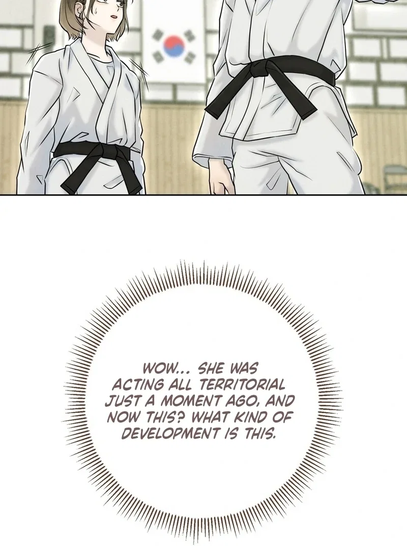 I Took a Bite of Summer Chapter 6 – Page 89