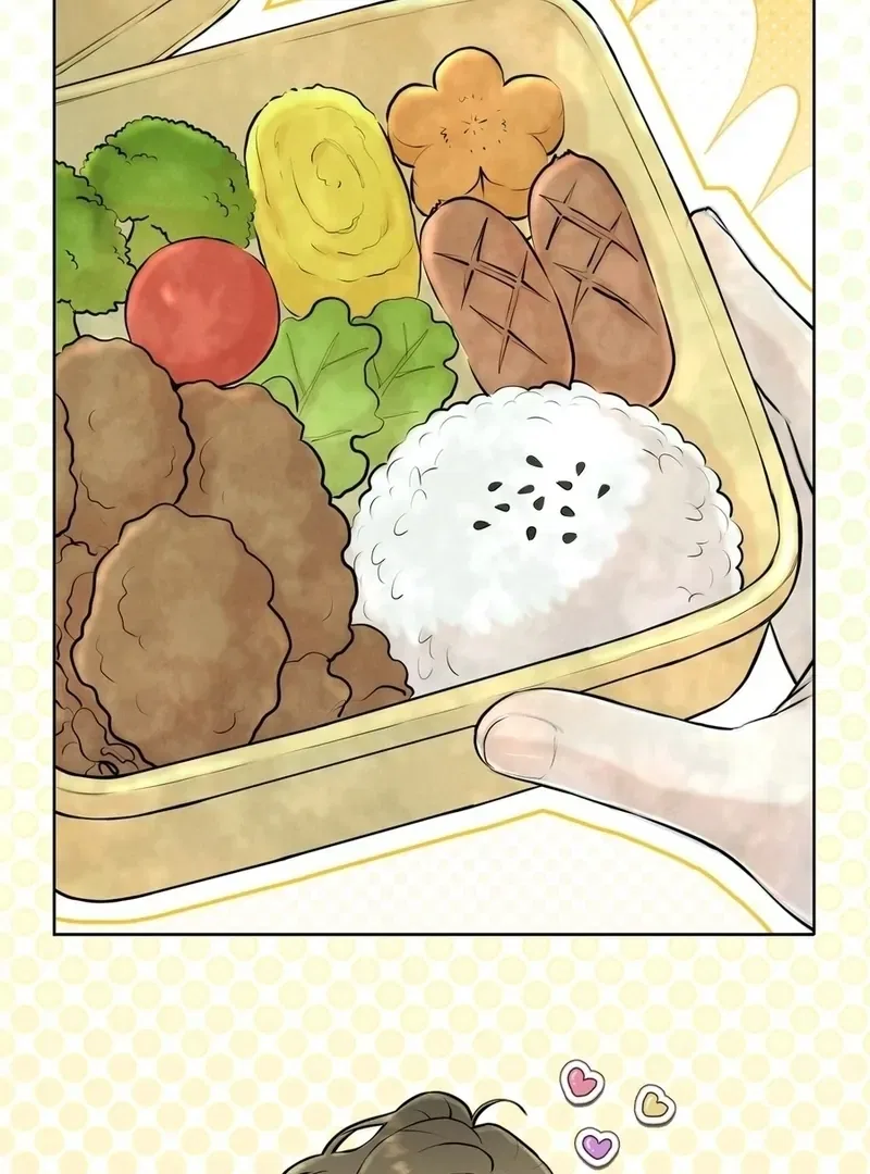 I Took a Bite of Summer Chapter 6 – Page 94