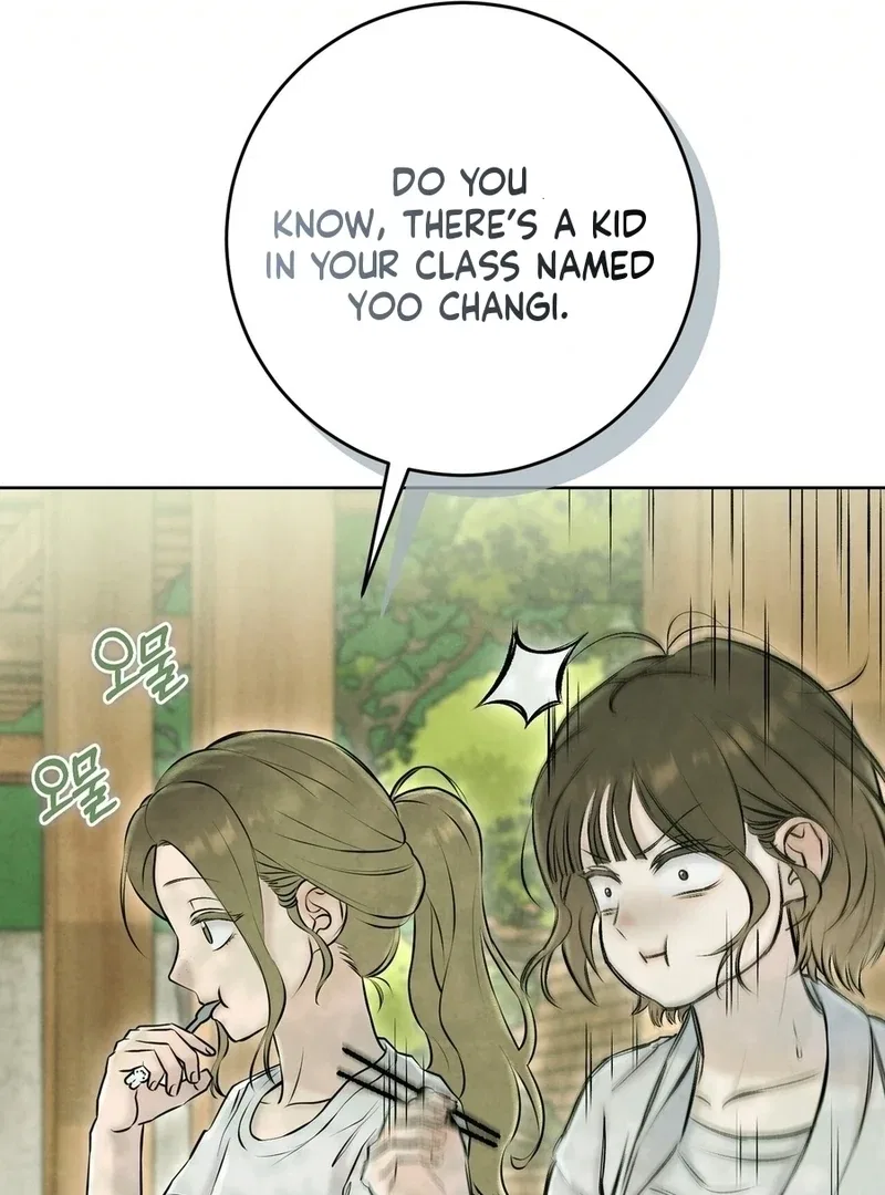 I Took a Bite of Summer Chapter 6 – Page 97