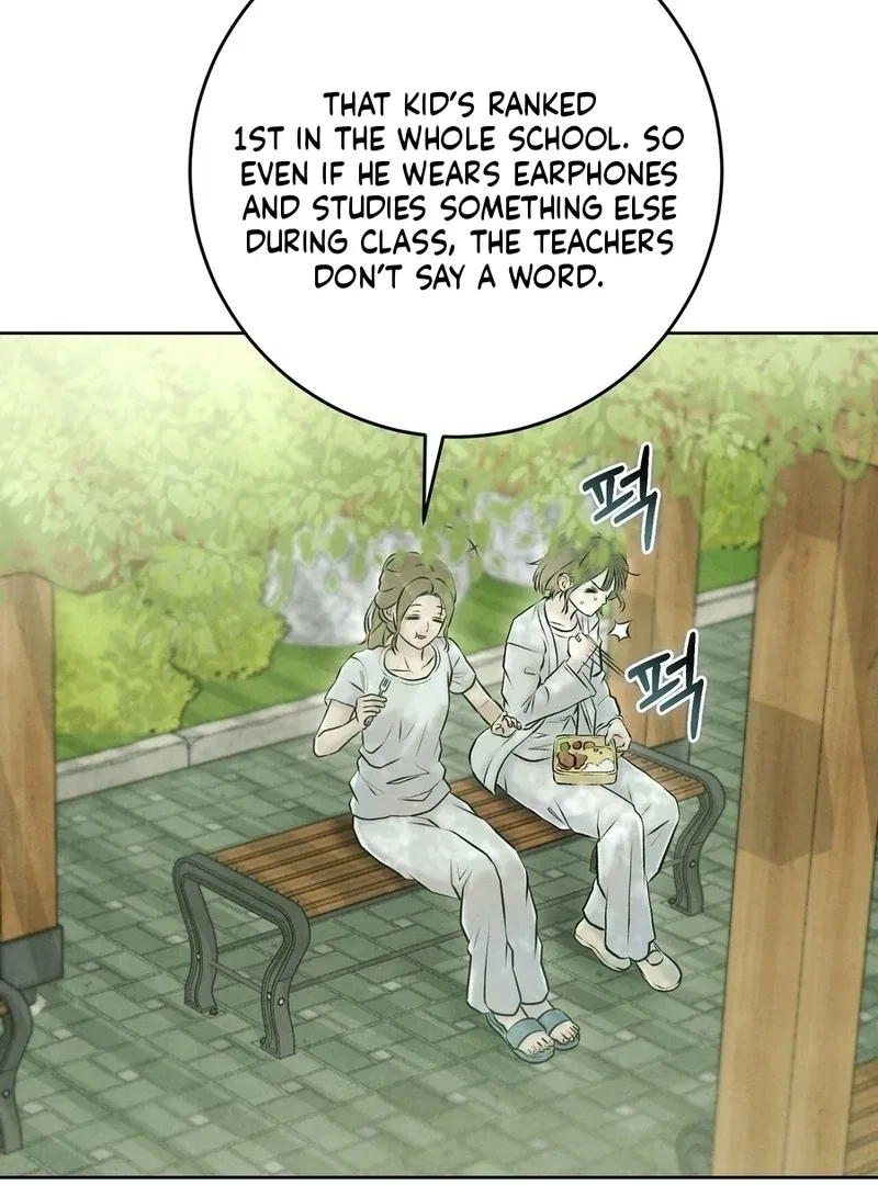 I Took a Bite of Summer Chapter 6 – Page 99