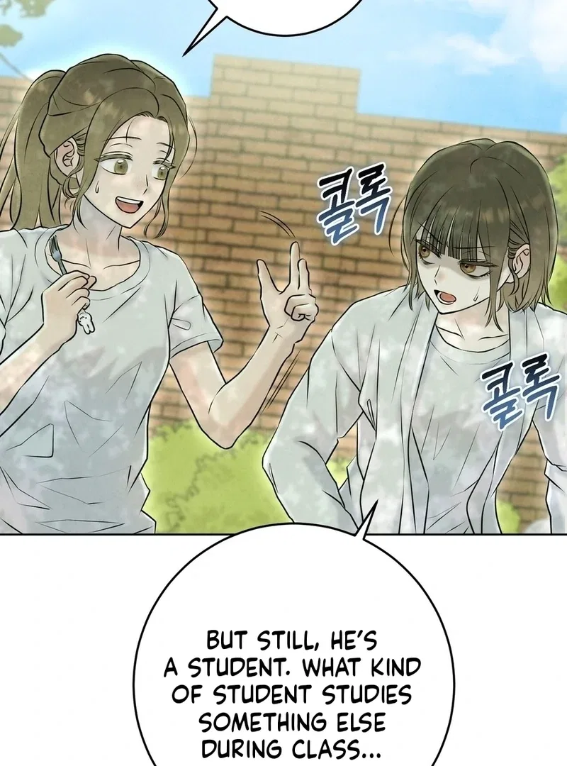 I Took a Bite of Summer Chapter 6 – Page 101