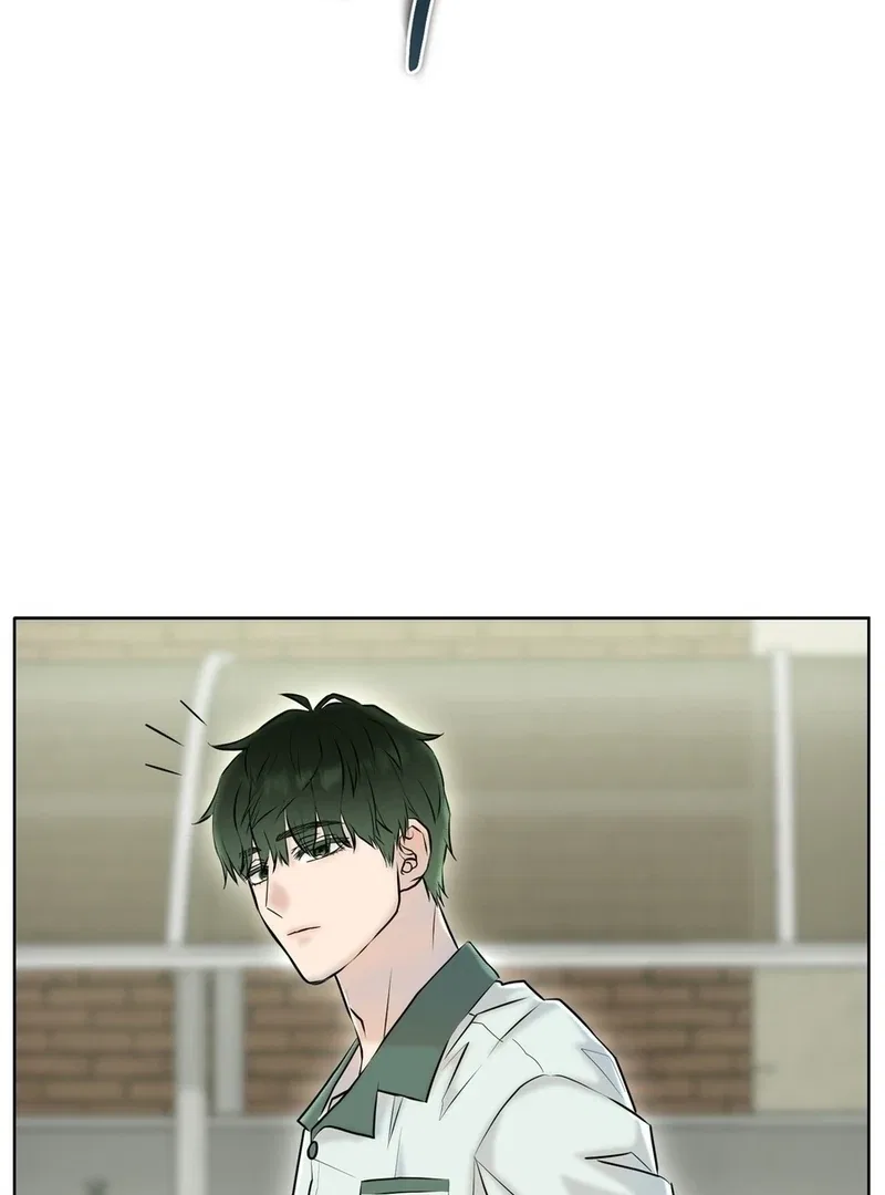 I Took a Bite of Summer Chapter 6 – Page 112