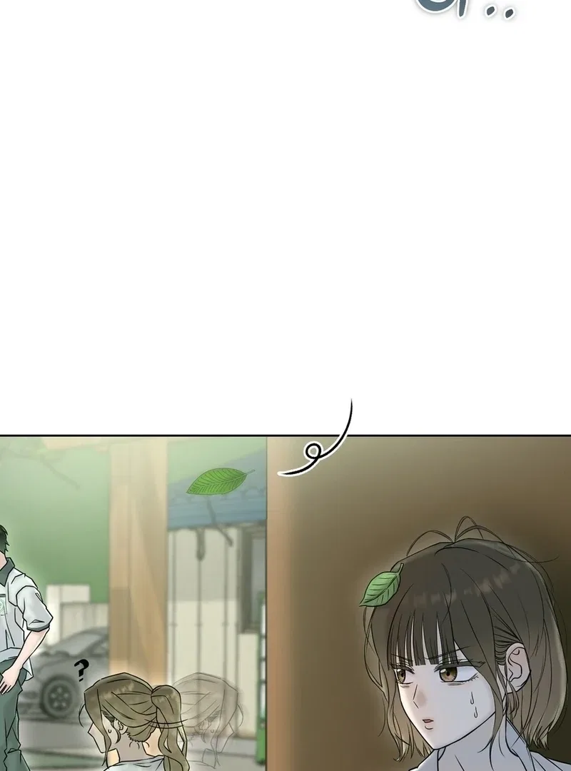 I Took a Bite of Summer Chapter 6 – Page 117
