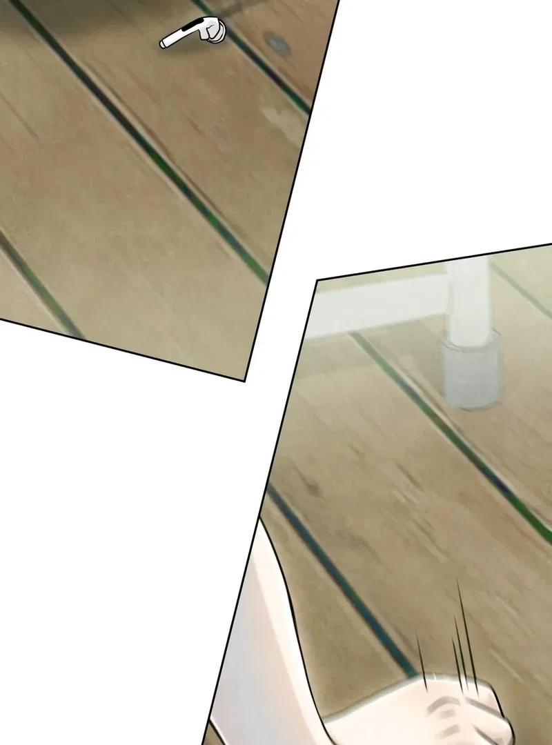 I Took a Bite of Summer Chapter 5 – Page 7