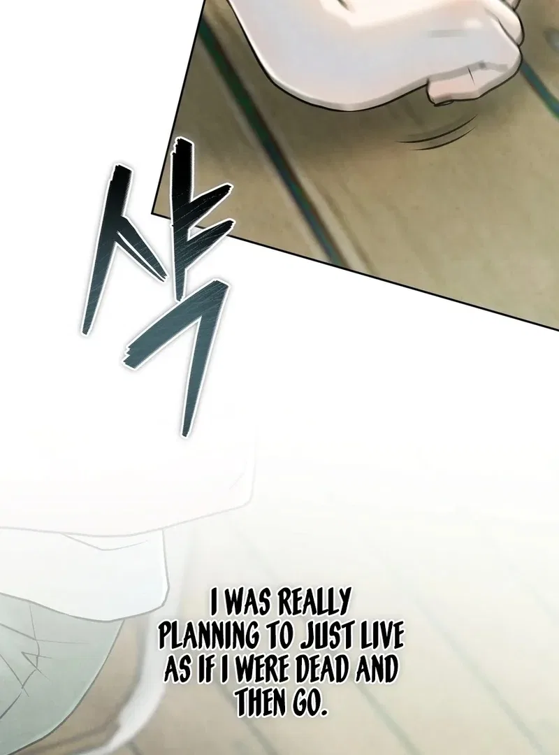 I Took a Bite of Summer Chapter 5 – Page 8