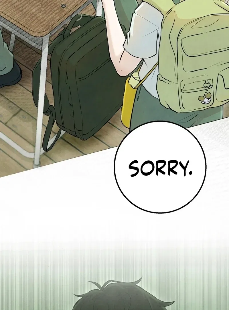 I Took a Bite of Summer Chapter 5 – Page 15