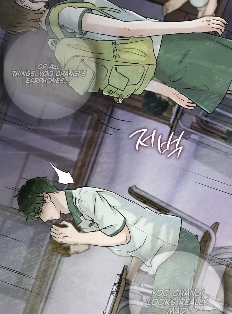 I Took a Bite of Summer Chapter 5 – Page 18