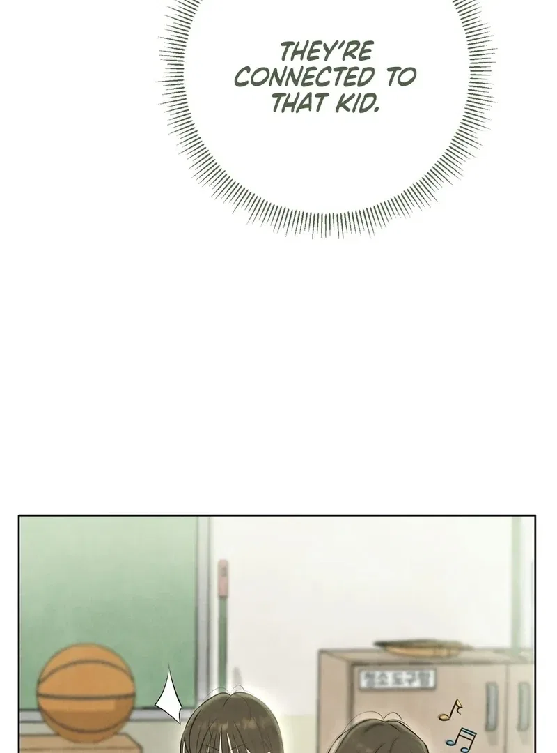 I Took a Bite of Summer Chapter 5 – Page 26