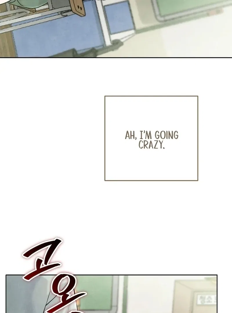 I Took a Bite of Summer Chapter 5 – Page 29