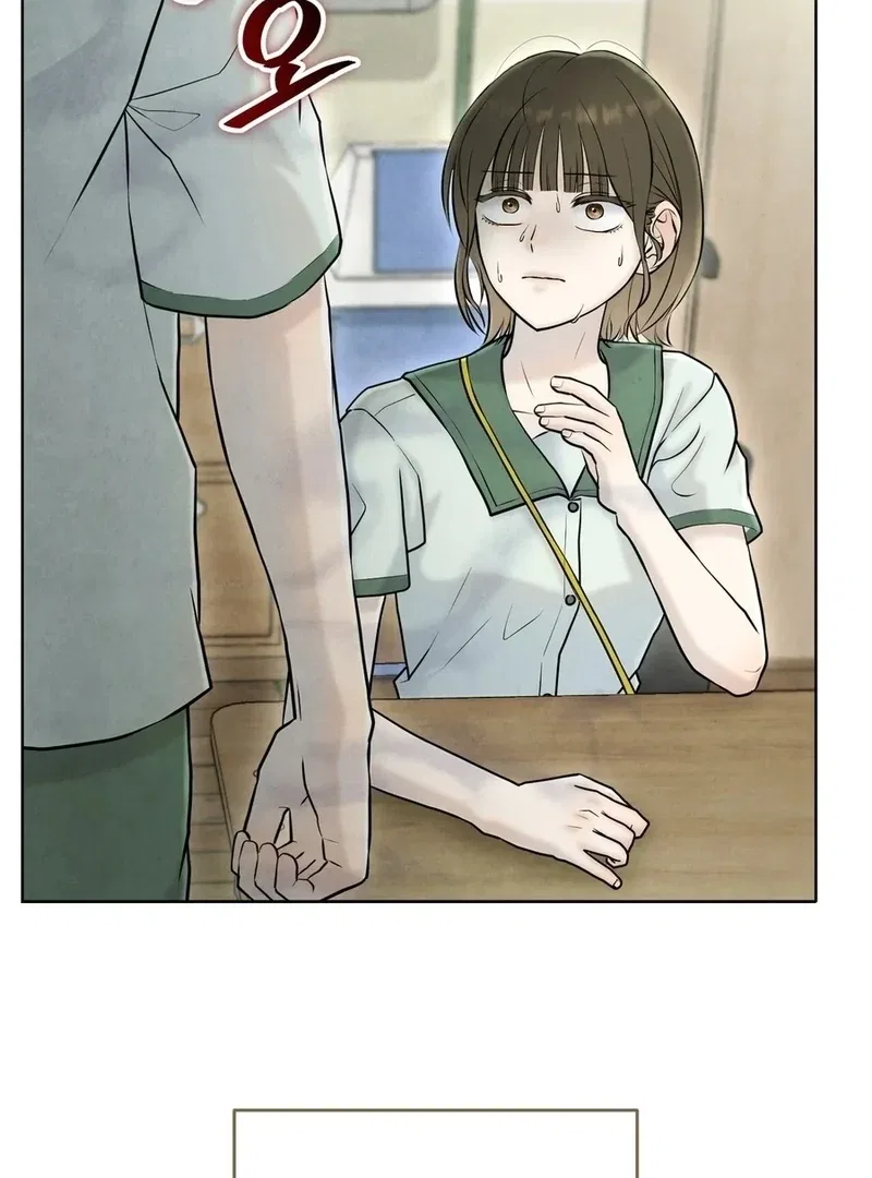 I Took a Bite of Summer Chapter 5 – Page 30