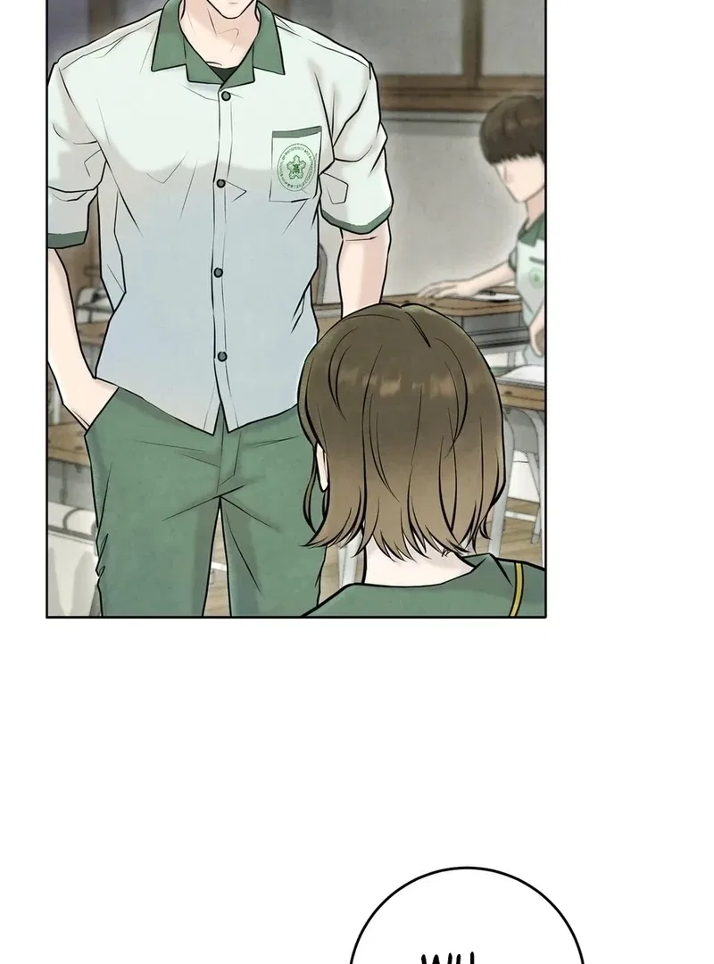 I Took a Bite of Summer Chapter 5 – Page 32
