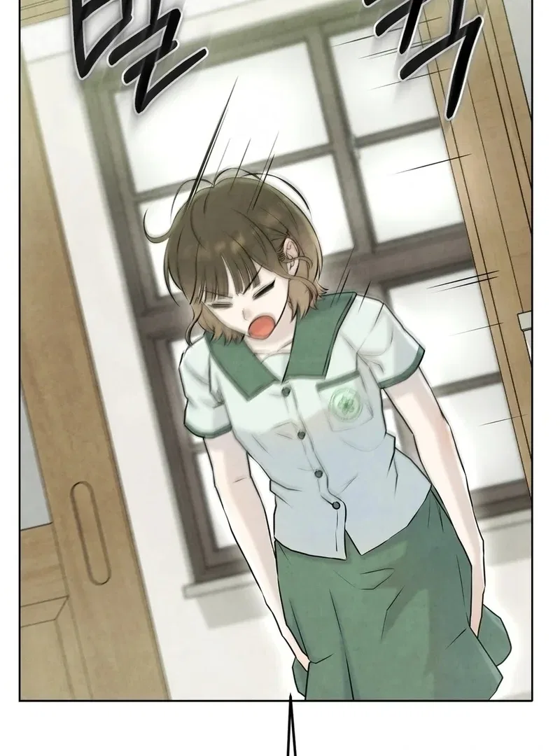I Took a Bite of Summer Chapter 5 – Page 52