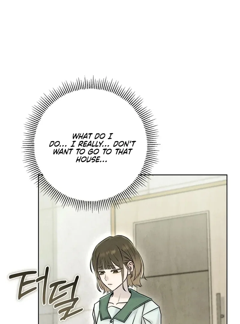 I Took a Bite of Summer Chapter 5 – Page 60