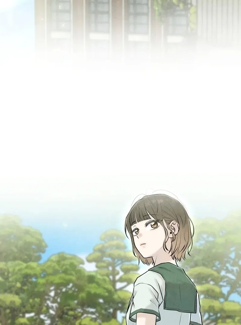 I Took a Bite of Summer Chapter 5 – Page 67