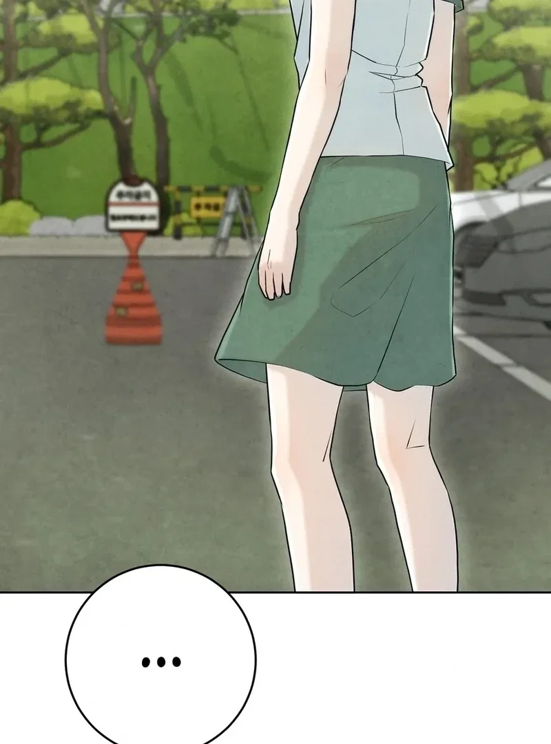 I Took a Bite of Summer Chapter 5 – Page 68