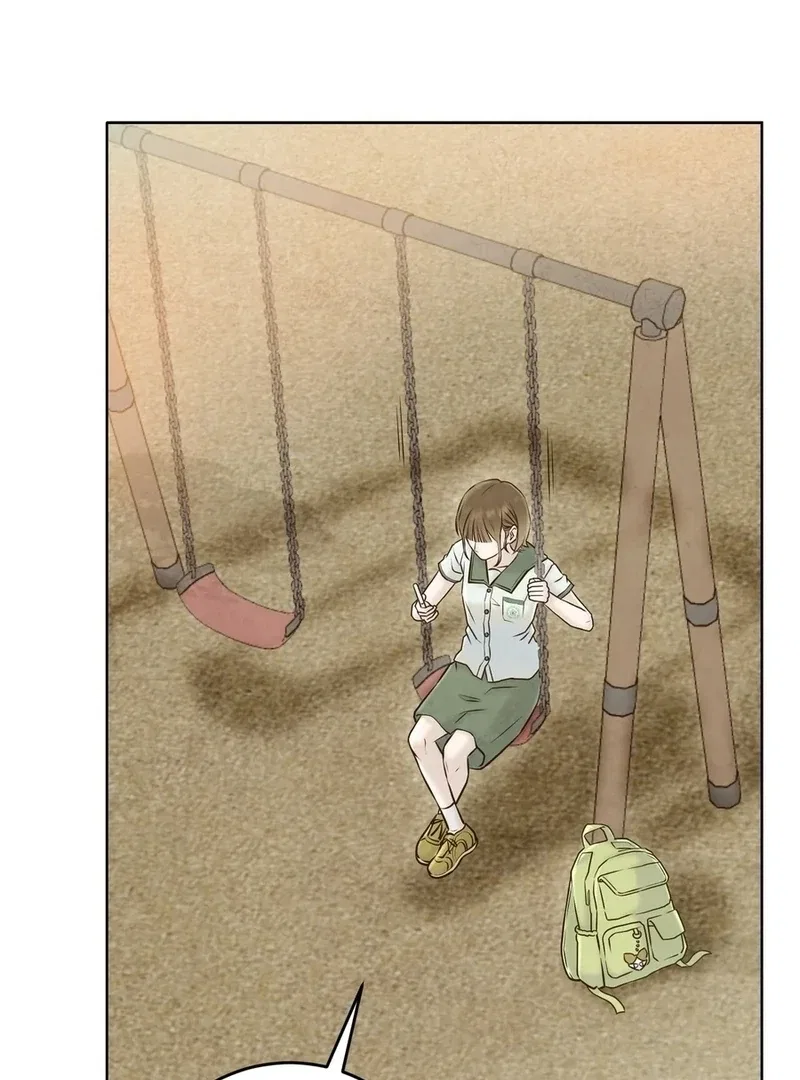 I Took a Bite of Summer Chapter 5 – Page 71