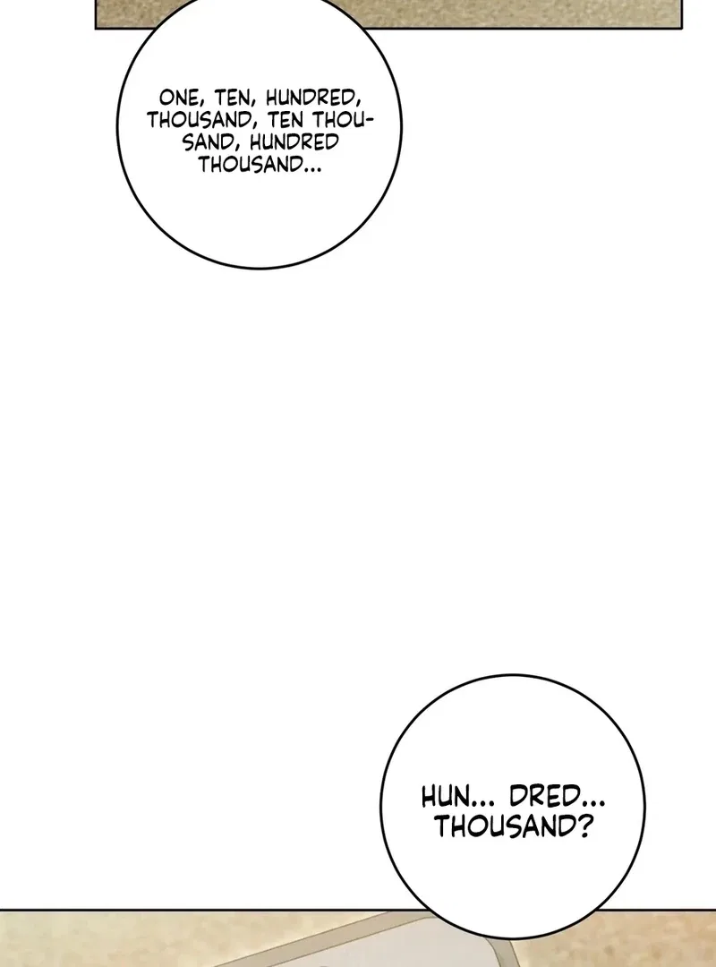 I Took a Bite of Summer Chapter 5 – Page 72