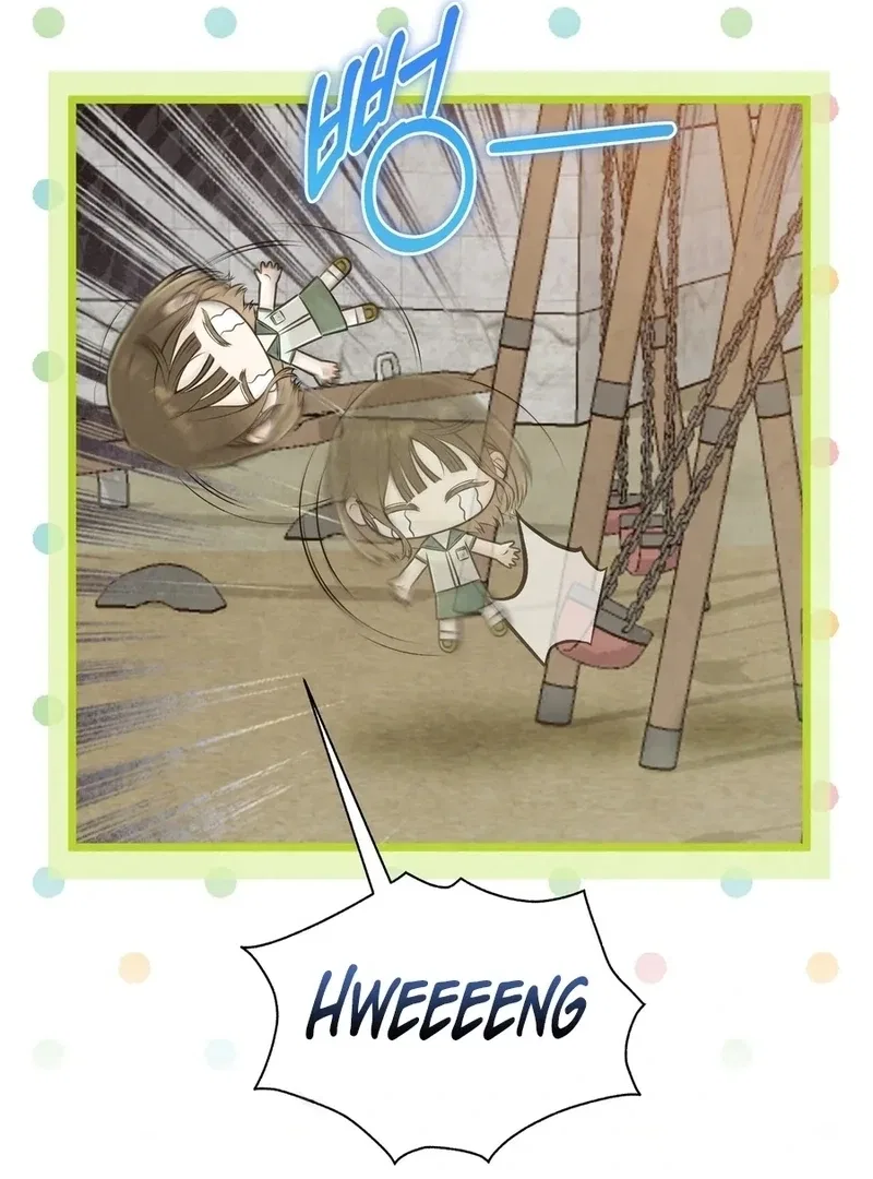 I Took a Bite of Summer Chapter 5 – Page 79