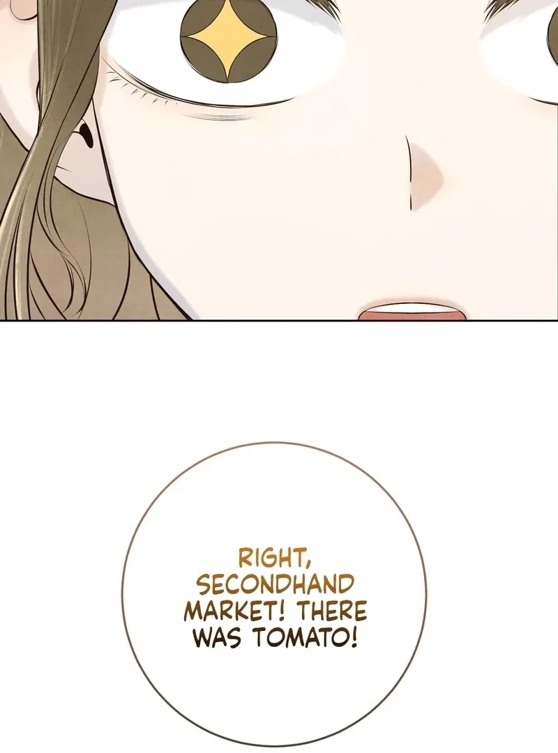 I Took a Bite of Summer Chapter 5 – Page 82