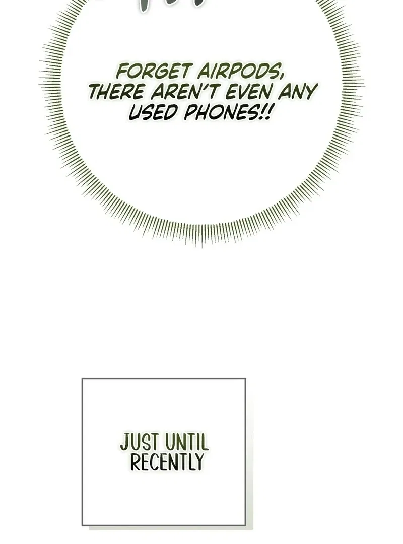 I Took a Bite of Summer Chapter 5 – Page 87