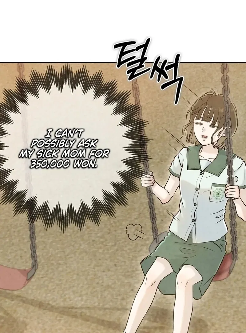 I Took a Bite of Summer Chapter 5 – Page 88