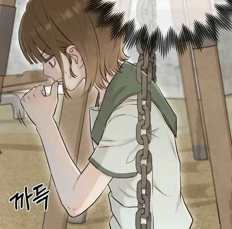I Took a Bite of Summer Chapter 5 – Page 90