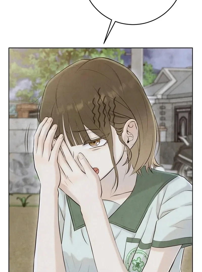I Took a Bite of Summer Chapter 5 – Page 107